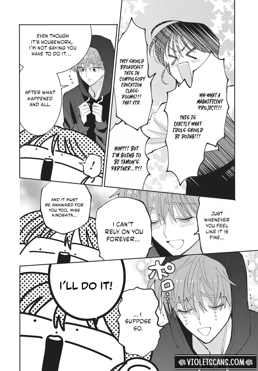 Tamon's B-Side - Chapter 82 REP - Page 42