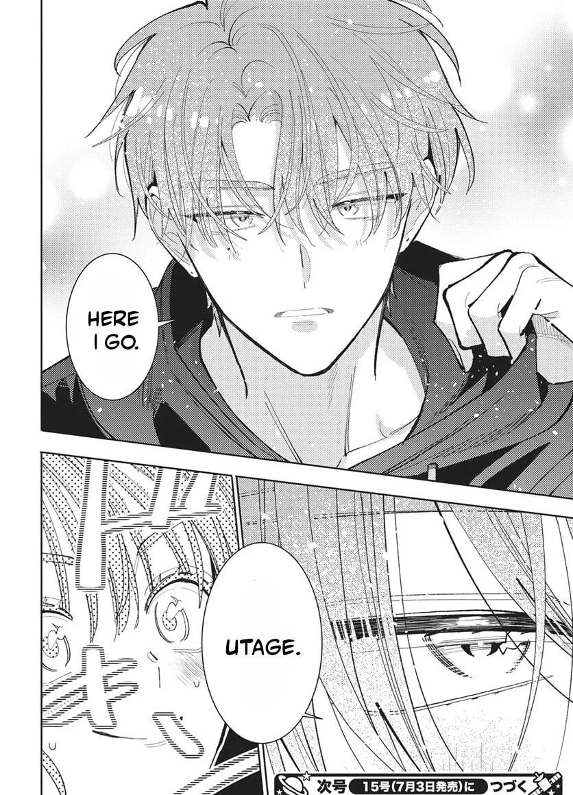 Tamon's B-Side - Chapter 82 REP - Page 62