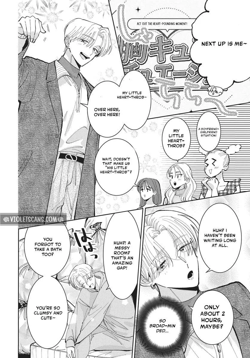 Tamon's B-Side - Chapter 83 - Page 19