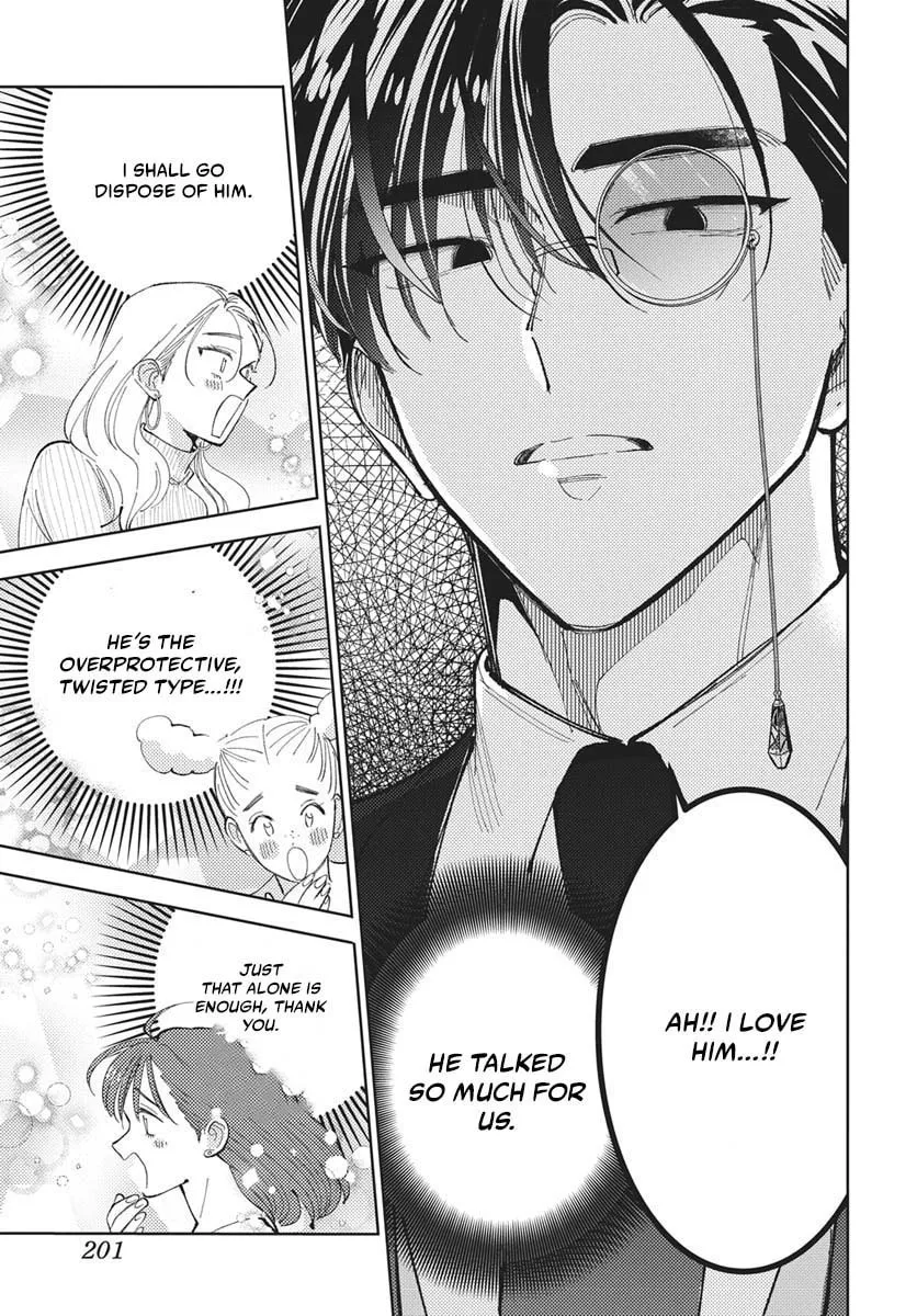Tamon's B-Side - Chapter 83 - Page 30