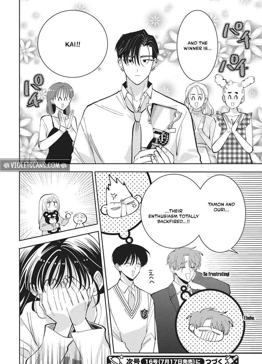 Tamon's B-Side - Chapter 83 - Page 31