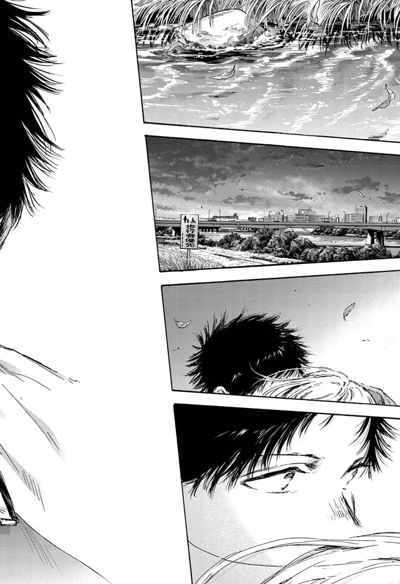 Blue Box - Chapter 135 - Page 12