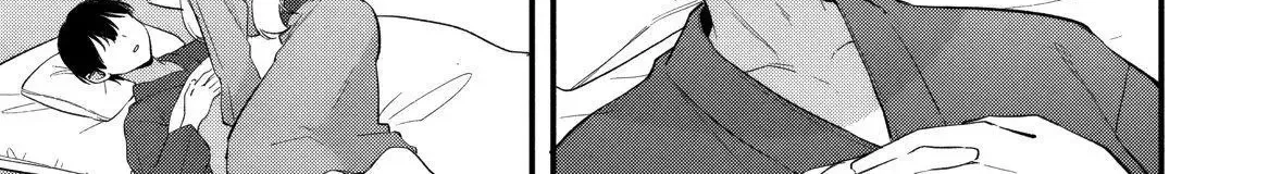 Momogusa-san is So Lazy!! - Chapter 27 - Page 2