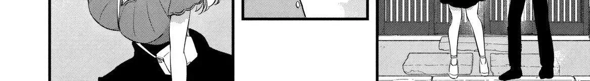 Momogusa-san is So Lazy!! - Chapter 27 - Page 8