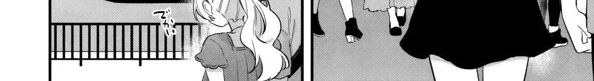 Momogusa-san is So Lazy!! - Chapter 27 - Page 12
