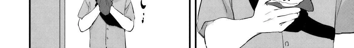 Momogusa-san is So Lazy!! - Chapter 27 - Page 16