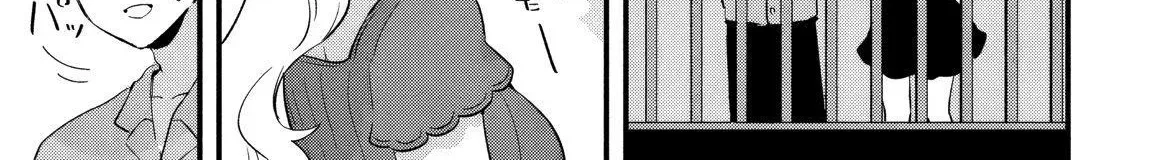 Momogusa-san is So Lazy!! - Chapter 27 - Page 18