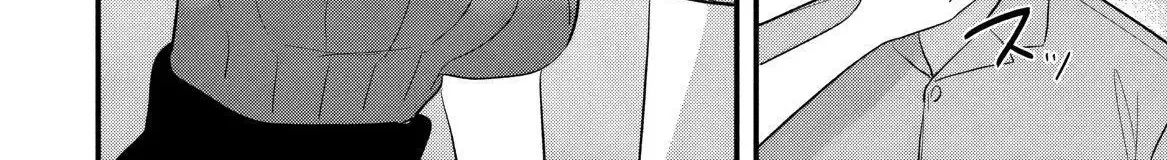 Momogusa-san is So Lazy!! - Chapter 27 - Page 28