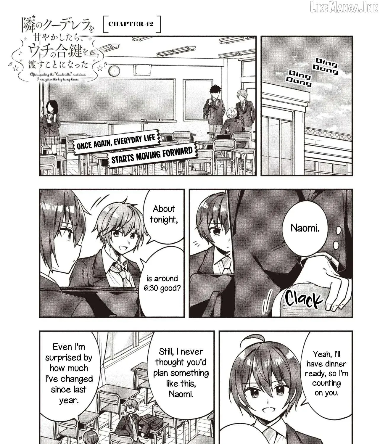 After Spoiling the 'Couderella' Next Door, I Was Given the Key to My House - Chapter 42 - Page 1
