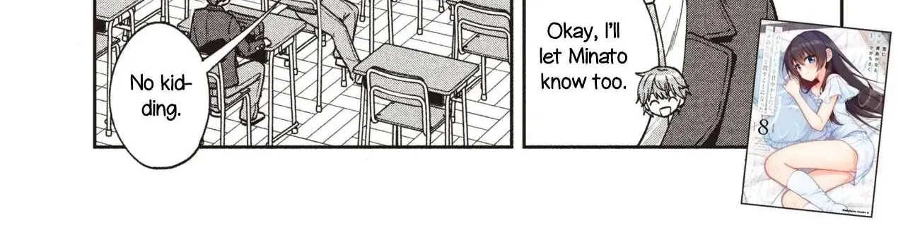 After Spoiling the 'Couderella' Next Door, I Was Given the Key to My House - Chapter 42 - Page 2