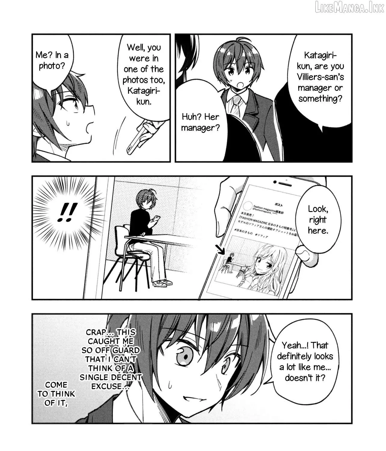 After Spoiling the 'Couderella' Next Door, I Was Given the Key to My House - Chapter 42 - Page 11