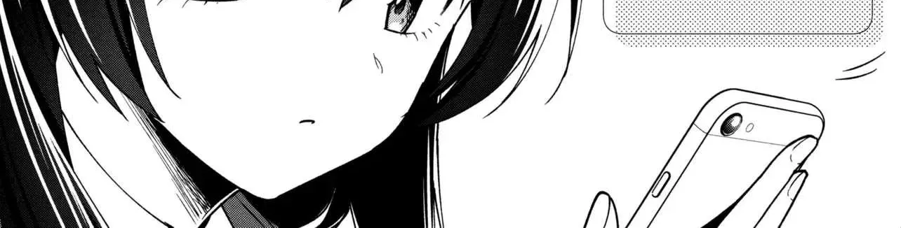 After Spoiling the 'Couderella' Next Door, I Was Given the Key to My House - Chapter 42 - Page 16