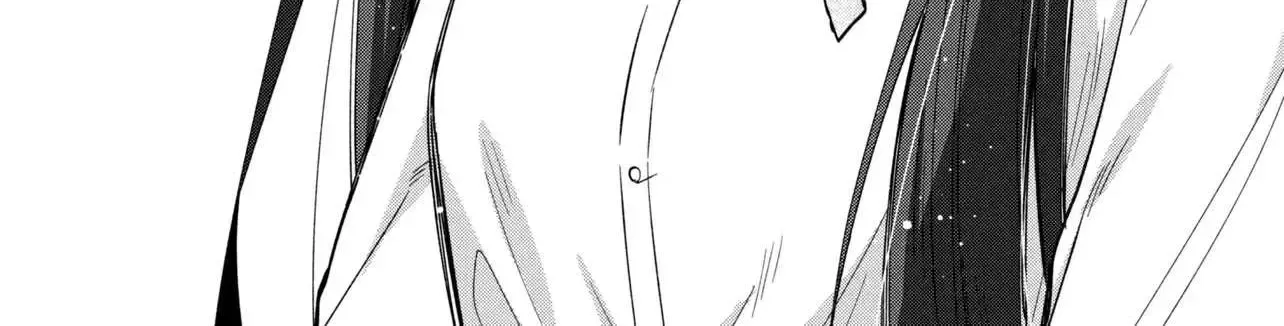 After Spoiling the 'Couderella' Next Door, I Was Given the Key to My House - Chapter 42 - Page 44