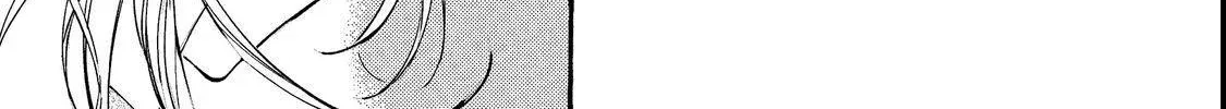 The School's Madonna, Watanabe-san, for Some Reason Asks My Schedule Every Week - Chapter 12.1 - Page 6