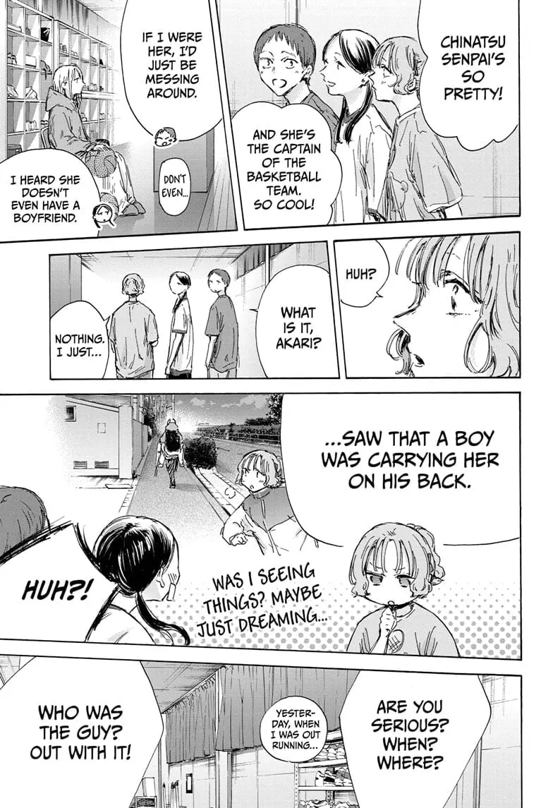 Blue Box - Chapter 136 - Page 7