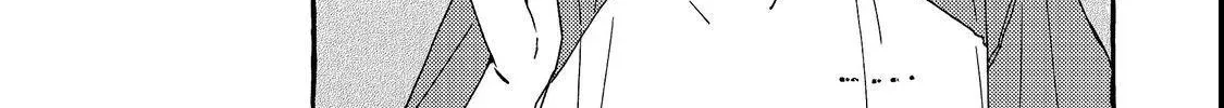 The School's Madonna, Watanabe-san, for Some Reason Asks My Schedule Every Week - Chapter 12.1 - Page 18