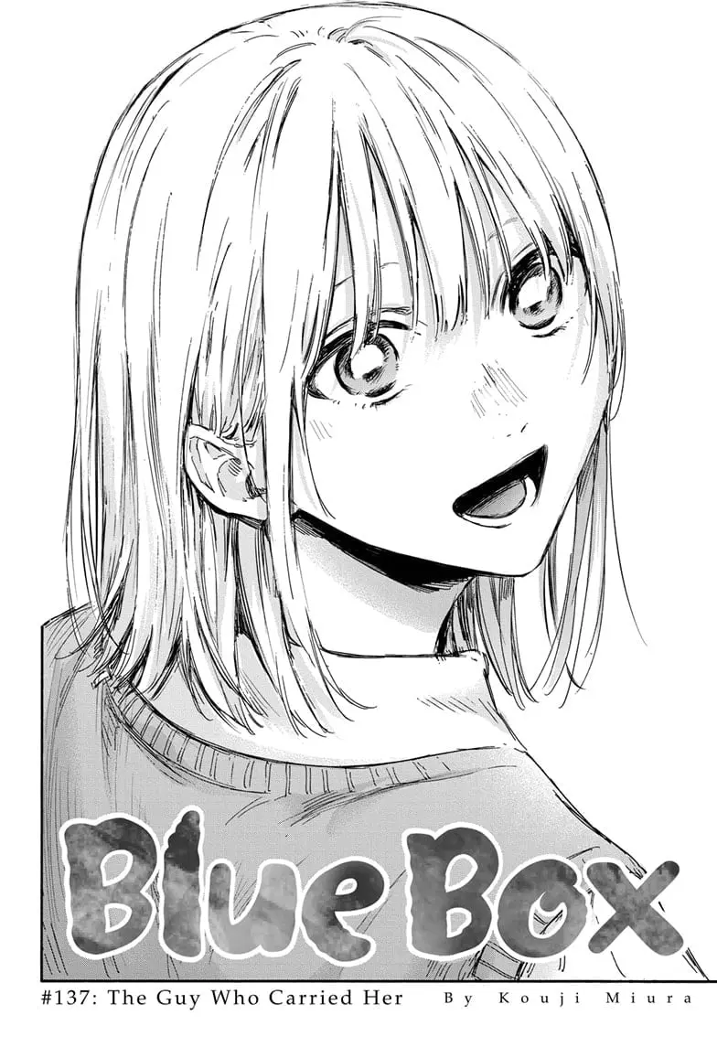 Blue Box - Chapter 137 - Page 2
