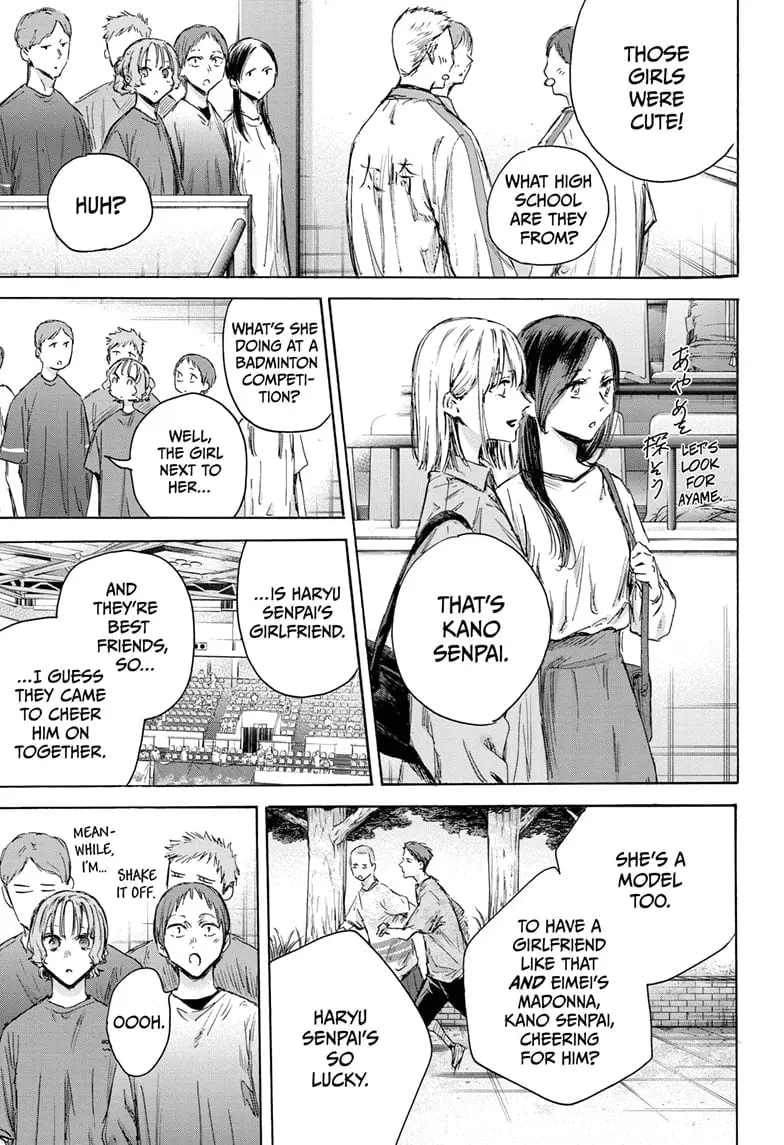 Blue Box - Chapter 137 - Page 9