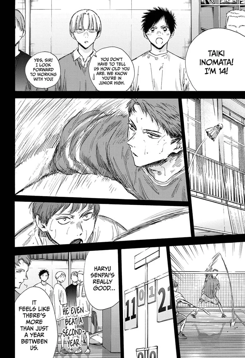 Blue Box - Chapter 138 - Page 8