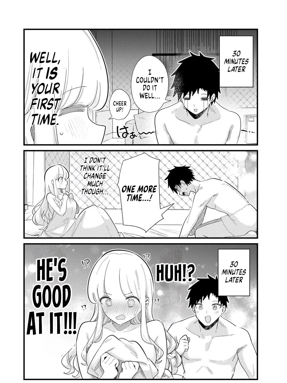 The Story of a Girl Who Can Read Minds - Chapter 2 - Page 7