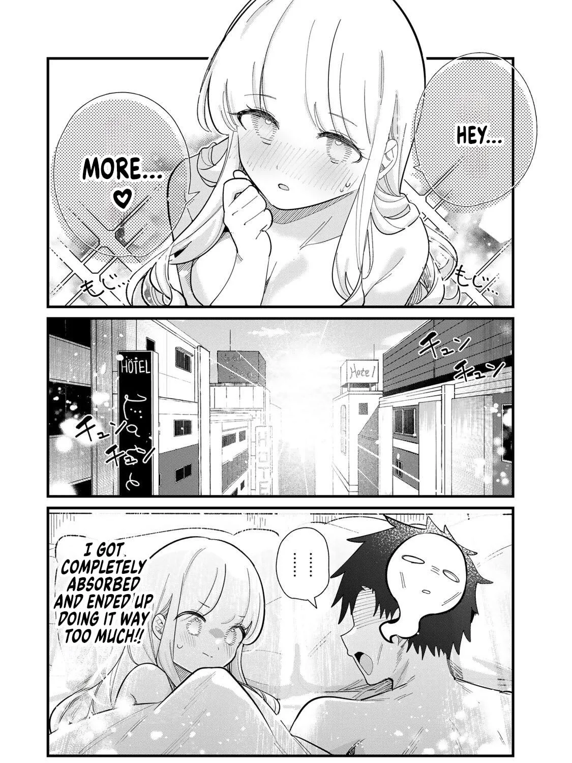 The Story of a Girl Who Can Read Minds - Chapter 2 - Page 11