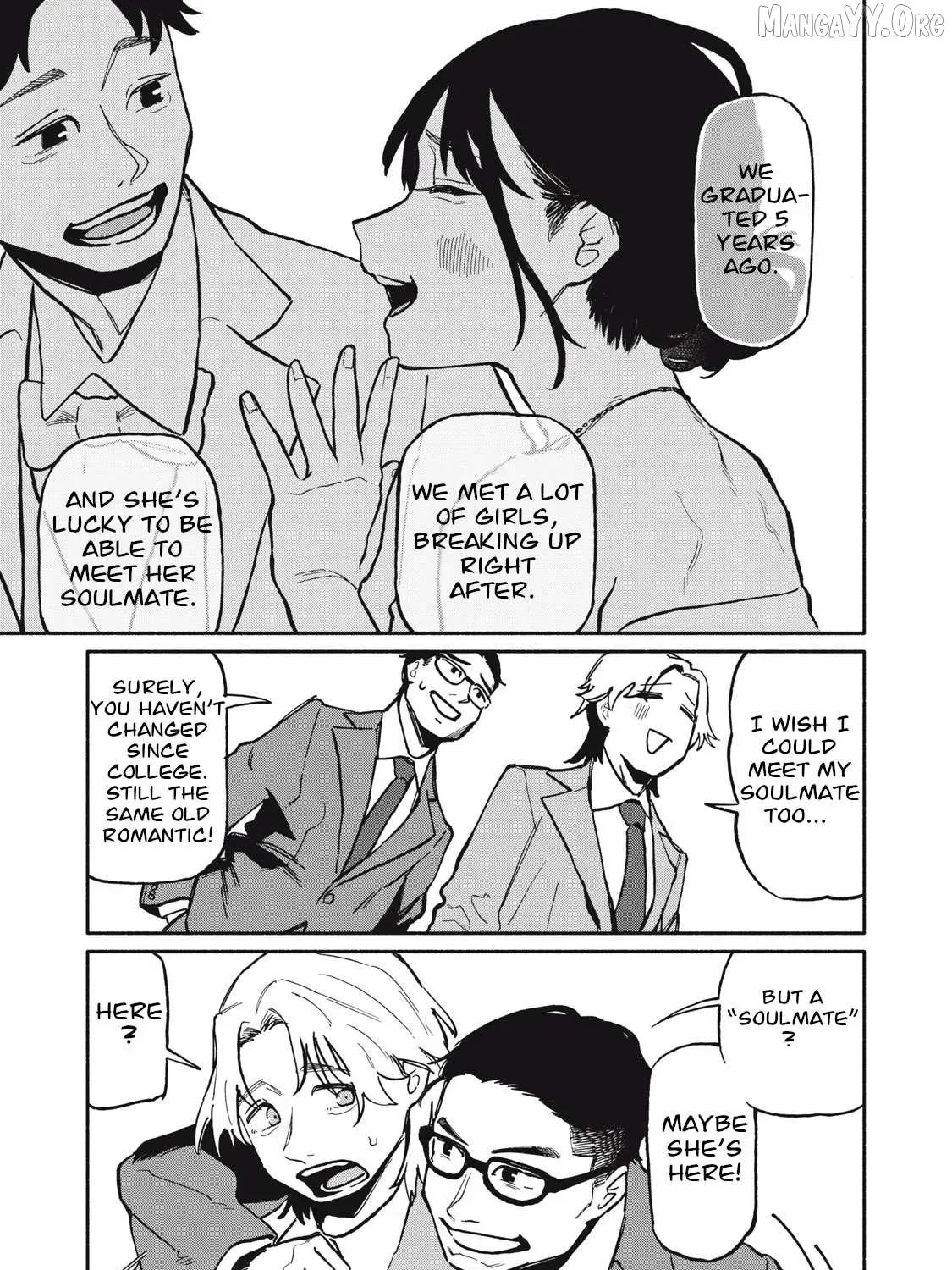 That Night, I Was with That Girl… - Chapter 1 - Page 13