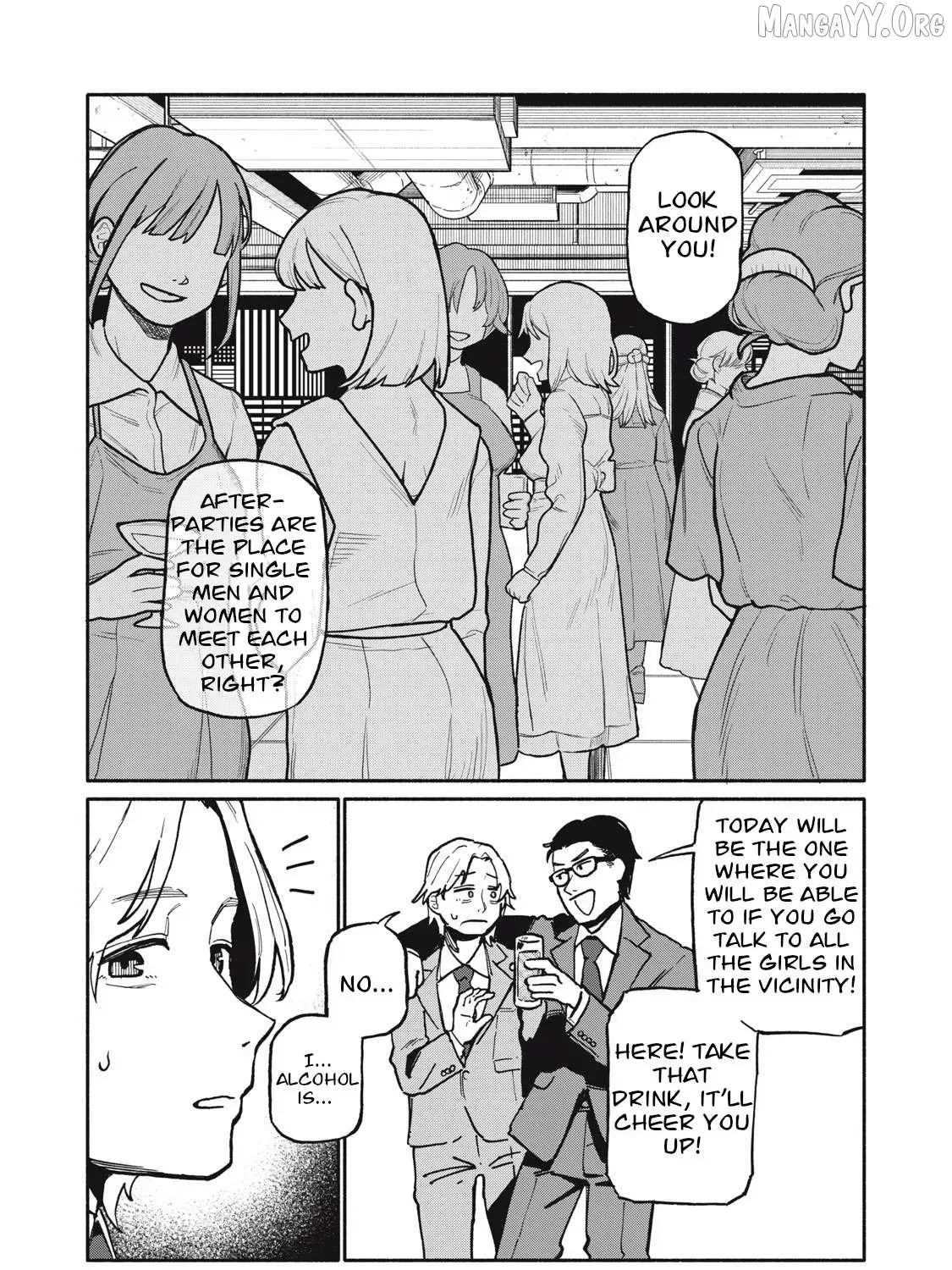 That Night, I Was with That Girl… - Chapter 1 - Page 15