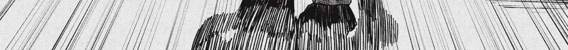 That Night, I Was with That Girl… - Chapter 1 - Page 22