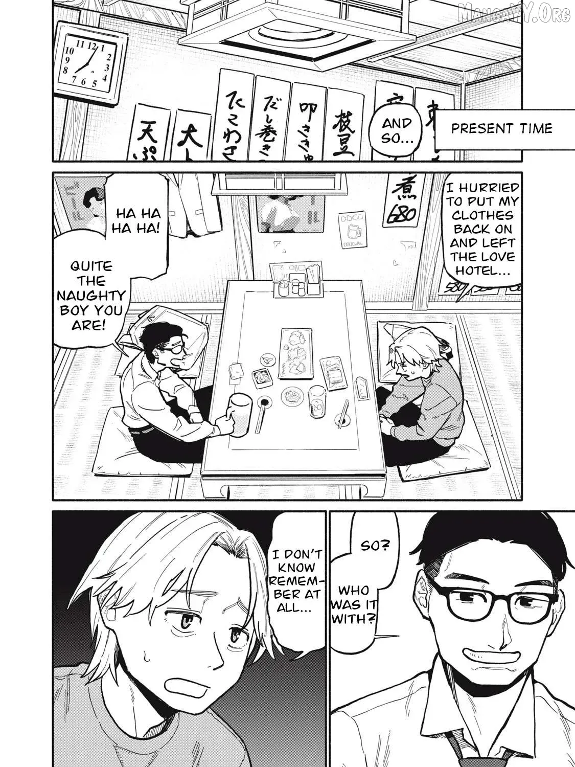 That Night, I Was with That Girl… - Chapter 1 - Page 27