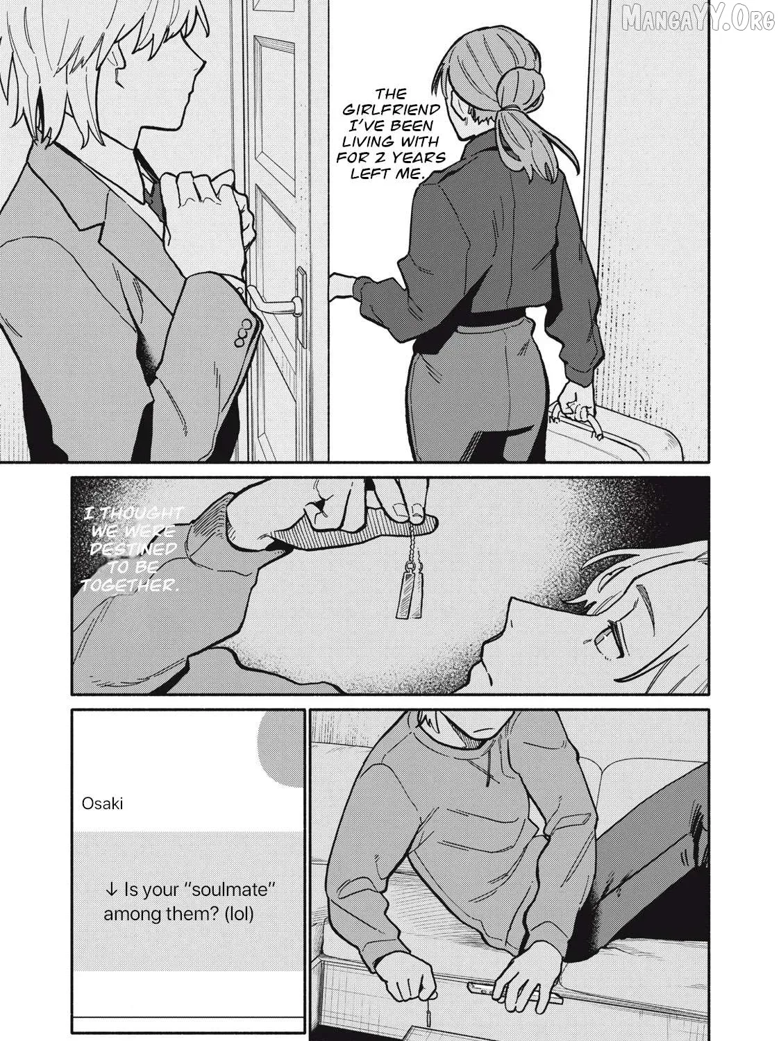 That Night, I Was with That Girl… - Chapter 1 - Page 37