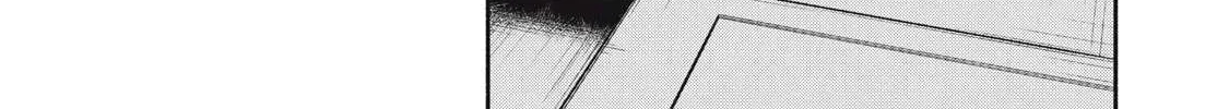 That Night, I Was with That Girl… - Chapter 1 - Page 38