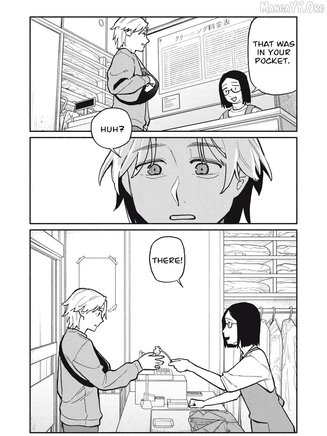 That Night, I Was with That Girl… - Chapter 1 - Page 47