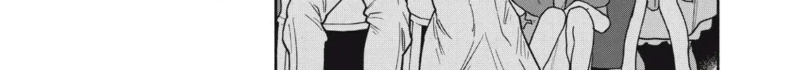 That Night, I Was with That Girl… - Chapter 1 - Page 50