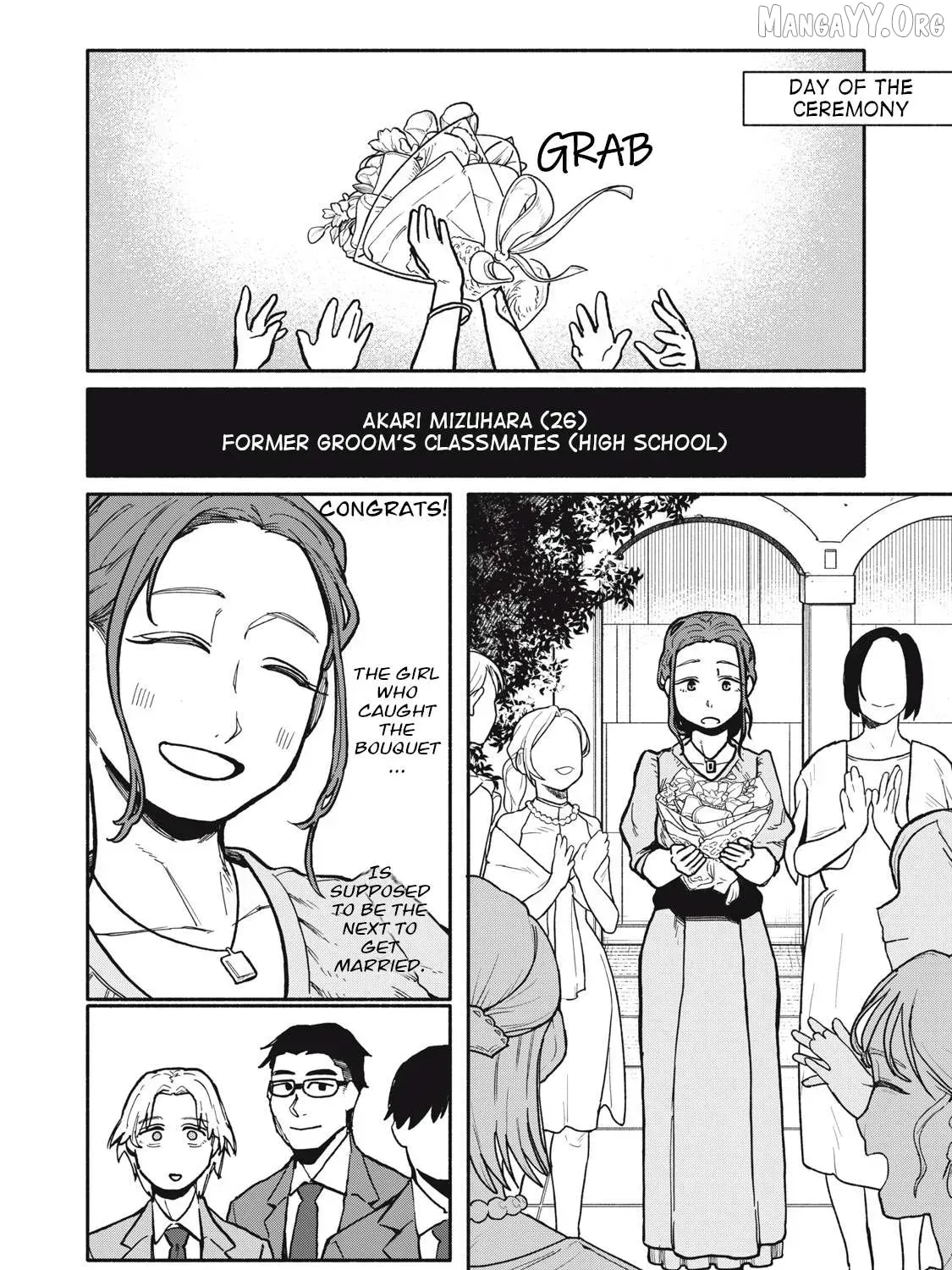 That Night, I Was with That Girl… - Chapter 1 - Page 51