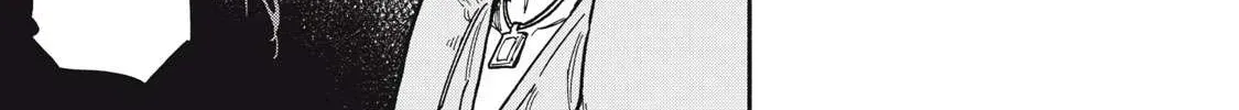 That Night, I Was with That Girl… - Chapter 1 - Page 58