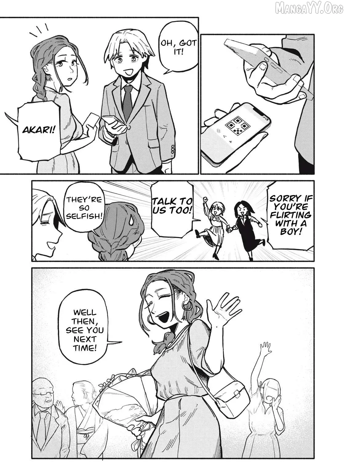 That Night, I Was with That Girl… - Chapter 1 - Page 77