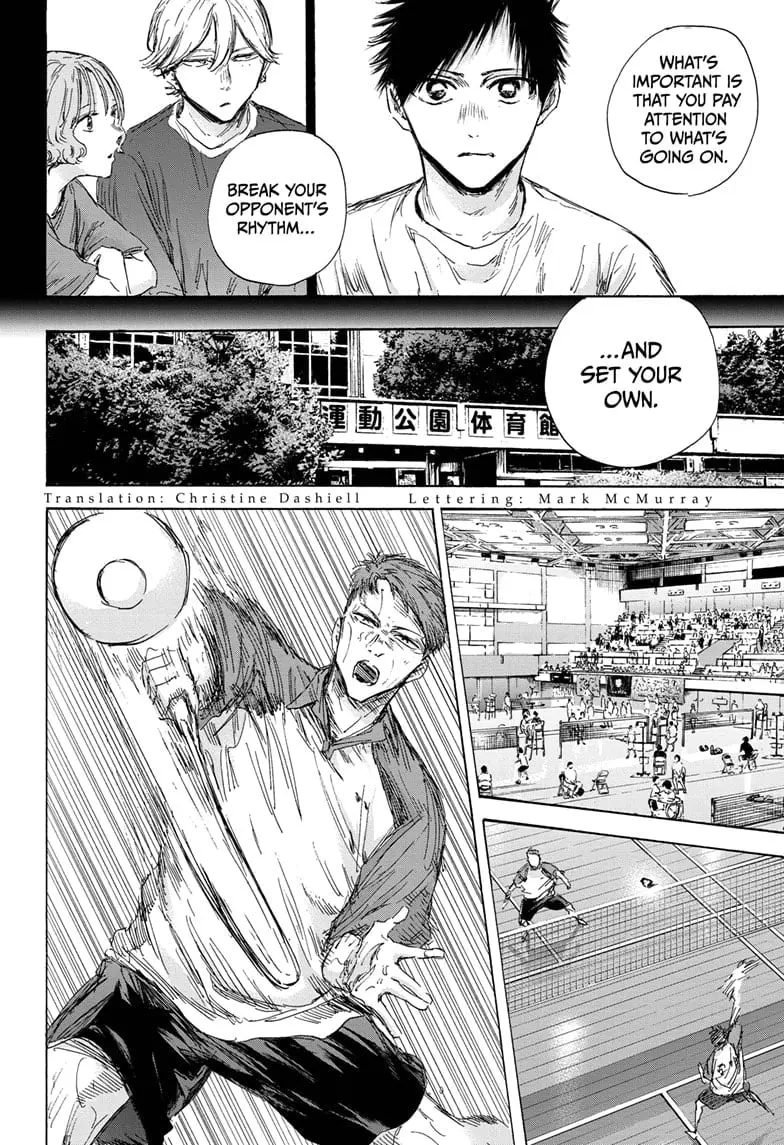Blue Box - Chapter 139 - Page 4