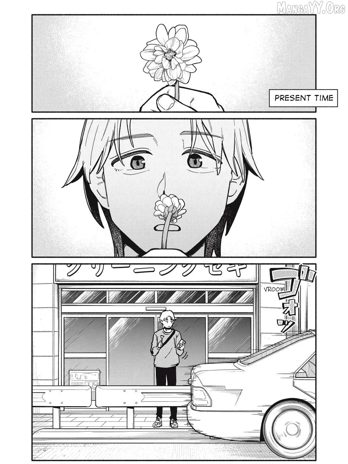 That Night, I Was with That Girl… - Chapter 1 - Page 79
