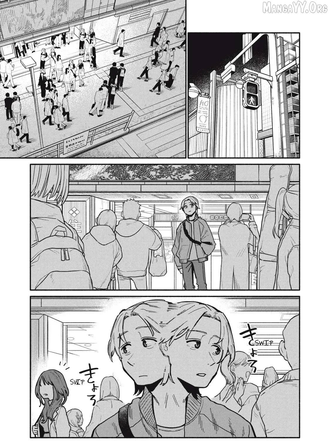 That Night, I Was with That Girl… - Chapter 1 - Page 81