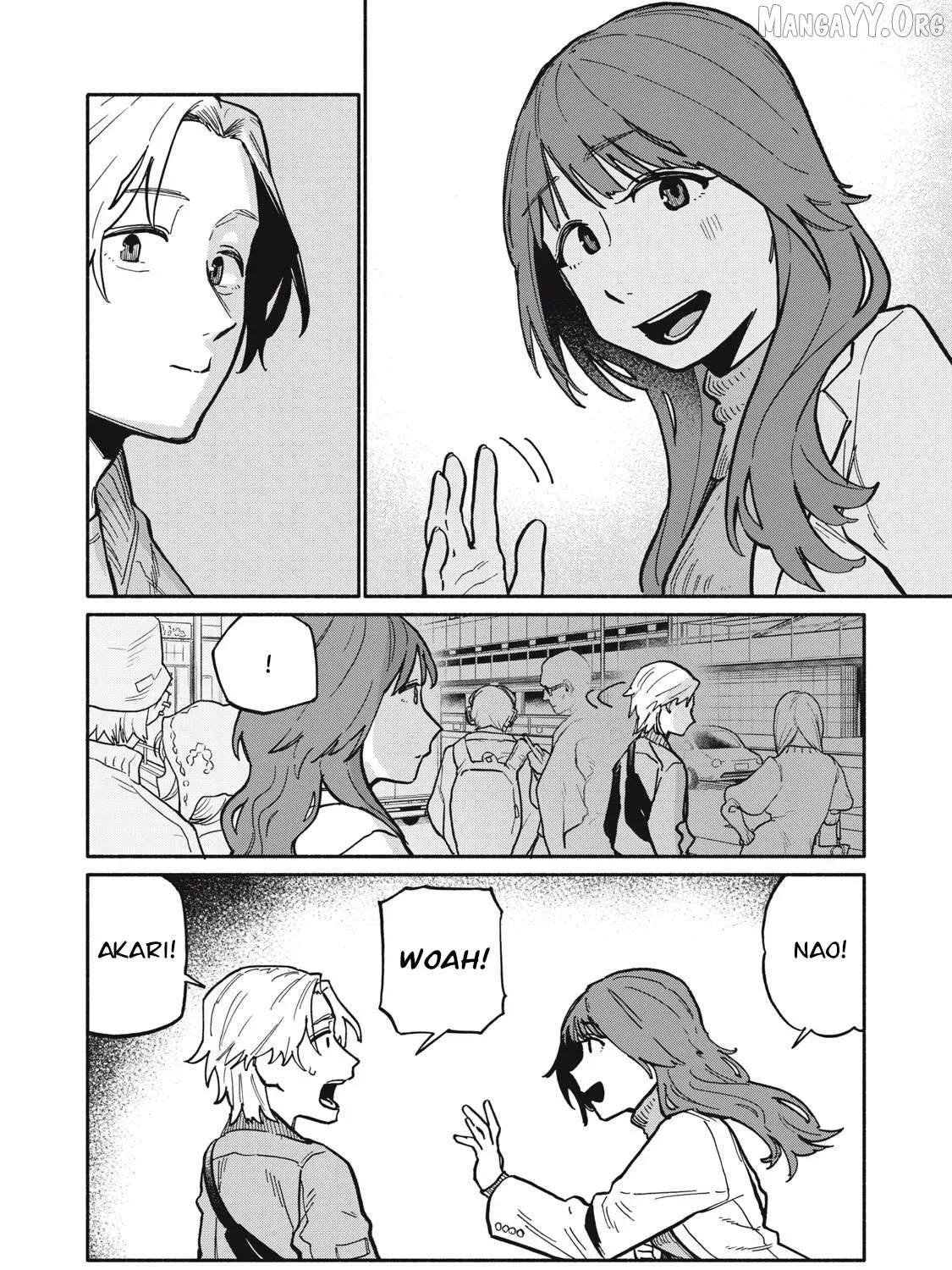 That Night, I Was with That Girl… - Chapter 1 - Page 83