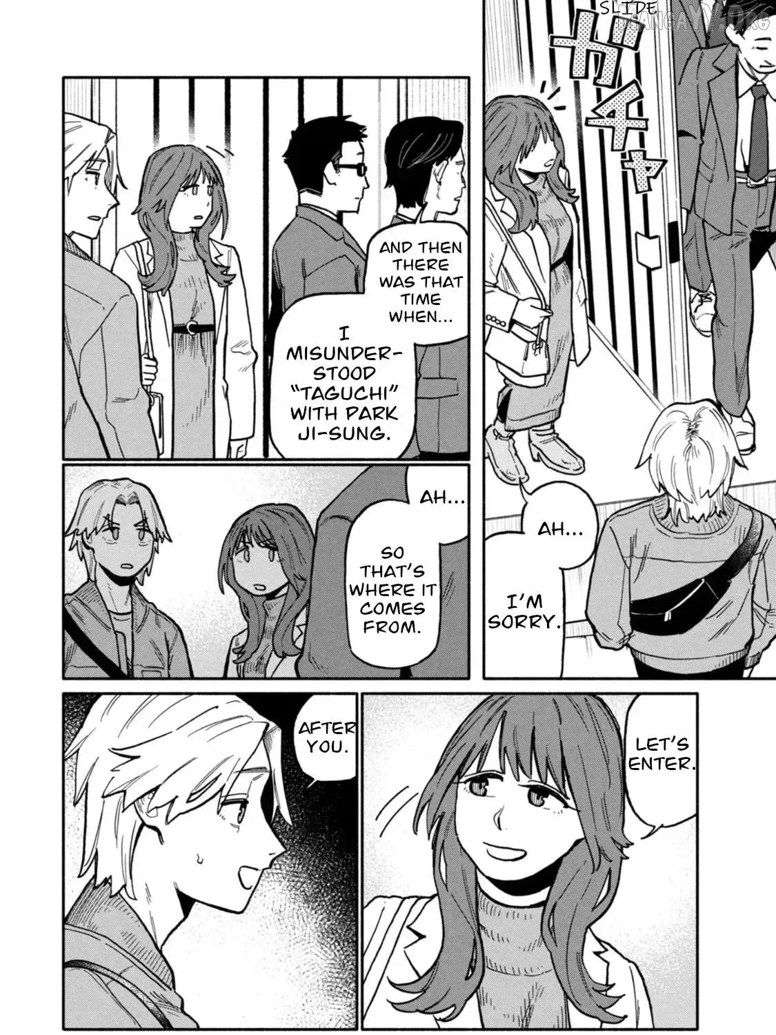 That Night, I Was with That Girl… - Chapter 2 - Page 11