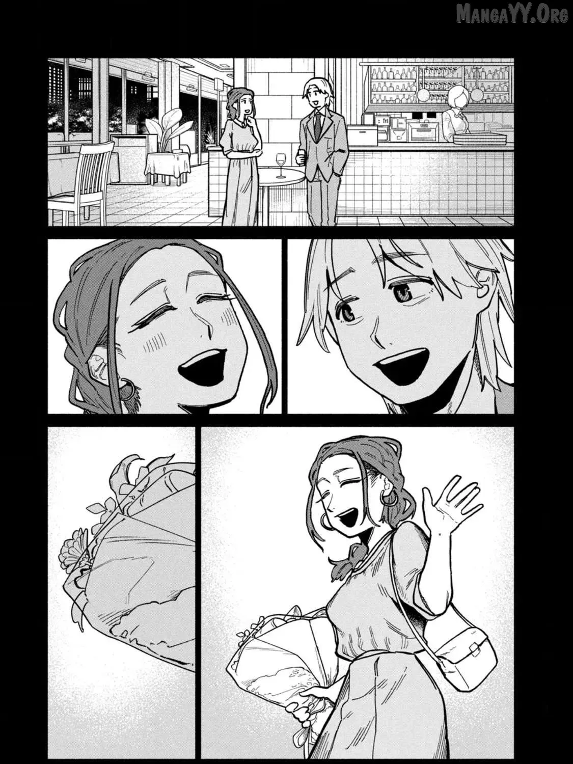 That Night, I Was with That Girl… - Chapter 2 - Page 15