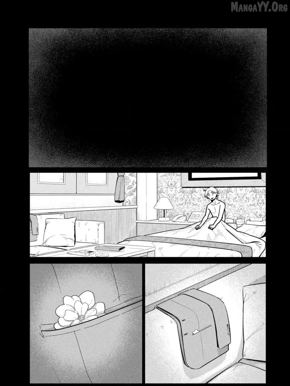 That Night, I Was with That Girl… - Chapter 2 - Page 17