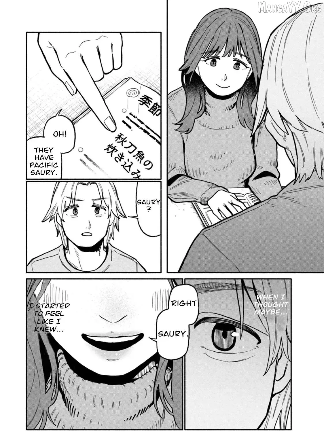 That Night, I Was with That Girl… - Chapter 2 - Page 19