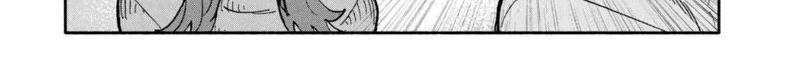 That Night, I Was with That Girl… - Chapter 2 - Page 40