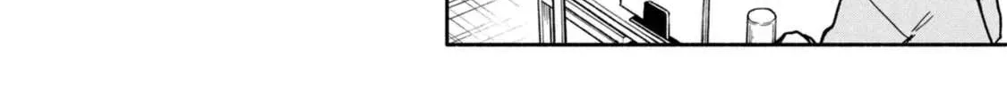 That Night, I Was with That Girl… - Chapter 2 - Page 48
