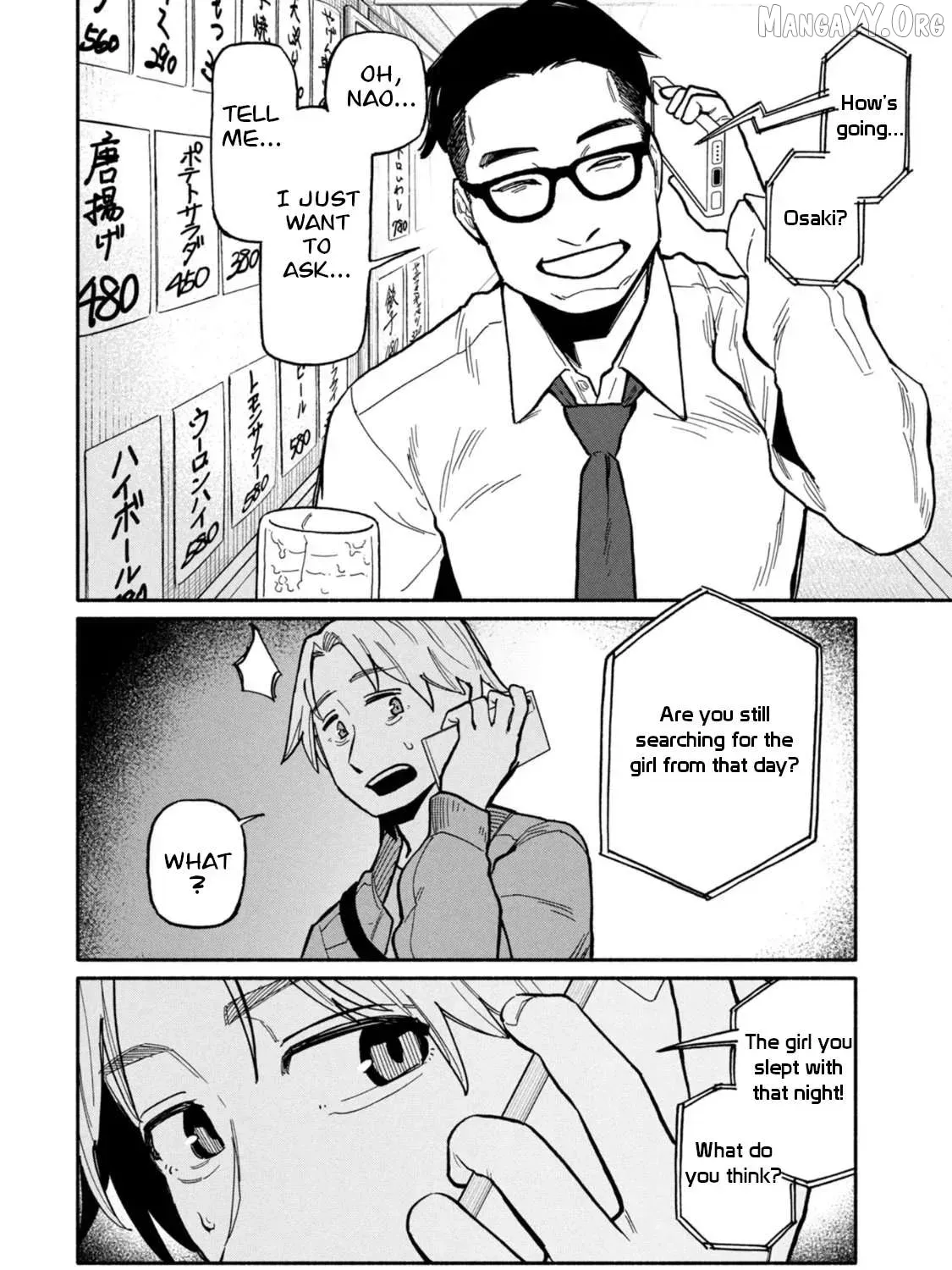 That Night, I Was with That Girl… - Chapter 2 - Page 55
