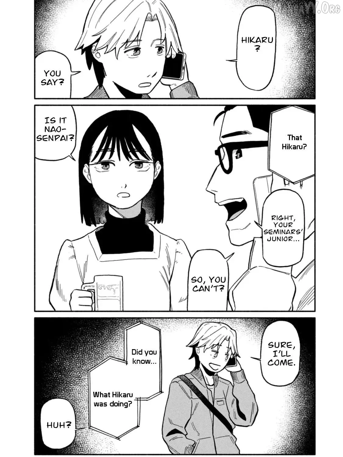 That Night, I Was with That Girl… - Chapter 3 - Page 1