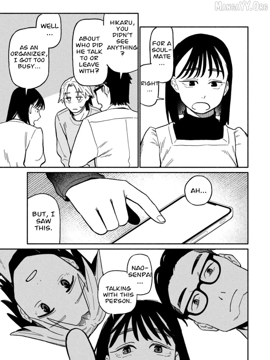 That Night, I Was with That Girl… - Chapter 3 - Page 13