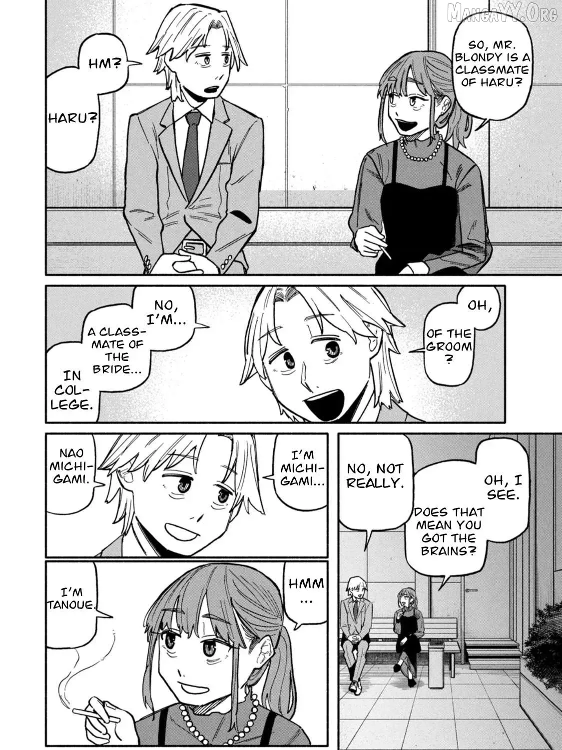 That Night, I Was with That Girl… - Chapter 3 - Page 19